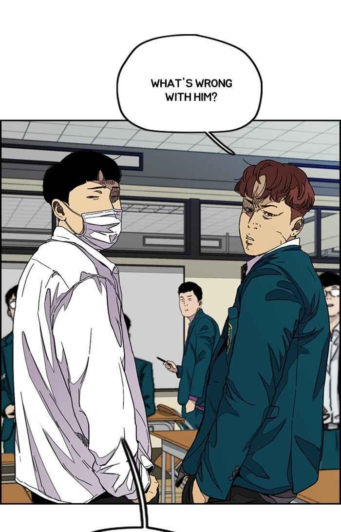 Wind Breaker Chapter 301 29